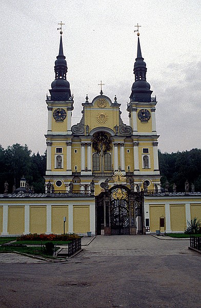 Foto:: Besichtigung Kirche Swieta Lipka / Swieta Lipka / September 1994 (Foto,Fotos,Bilder,Bild,)