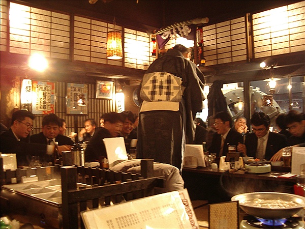 Foto:: Reisen / Japan 08.01 - 20.01.2007 (Foto,Fotos,Bilder,Bild,)