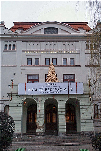 Foto:: Russisches Dramatheater Litauen / Vilnius / 08.01.2012 (Foto,Fotos,Bilder,Bild,)