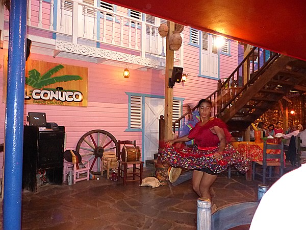 Foto:: Restaurant El Conuco / Santo Domingo / 10.06.2014 (Foto,Fotos,Bilder,Bild,)