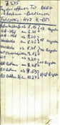 ID: 209: Handnotiz zur Anreise in Museum BO-Dahlhausen / 07.09.1975
