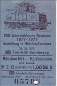 Foto SP_1121_00011_fk: Sonderzugfahrkarte / Muenchen / 26.05.1979