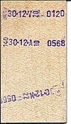 ID: 209: IC-/TEE-Zuschlag / Rosenheim / 30.12.1979