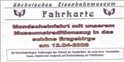 ID: 209: DR 50 3648-8 + DR 65 1049-9 / Chemnitz - Dorfchemnitz / 12.04.2008