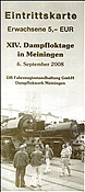 Foto SP_2008_09301: Eintrittskarte / Meiningen / 06.09.2008